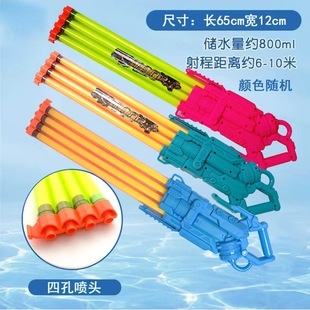 ��ͯˮ����ߴ�ˮ�̳���ʽƯ��������ˮ��ˮ�ڑ�ˮɳ����ˮ��ˮ��