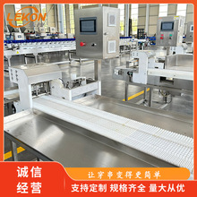 商用多味鱼鱿鱼穿串机苕皮豆腐皮穿串设备厂家 自动操作节能环保
