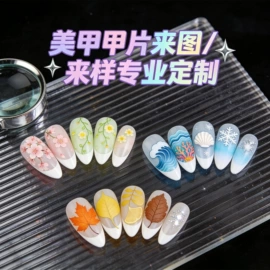 甲片/穿戴甲;美甲工具套装;美甲贴
