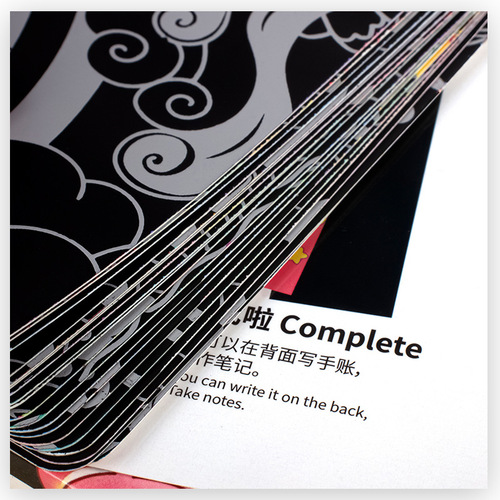 Sparkling scratch-painting note pad scratch-painting children's diy hand-made scratch-painting kindergarten scraping wax paper primary school student materials