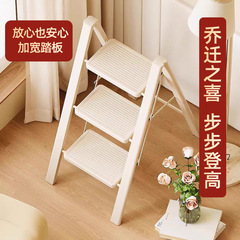 卸売のA型はしご、厚みのある炭素鋼製4段はしご、屋内用小型階段、家庭用ポータブル、設置不要の折りたたみはしご