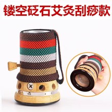 ���l���ĺЏS��������ʯ���𱭱�yʽ���Üؾ����߼��ð��Ĺ����l