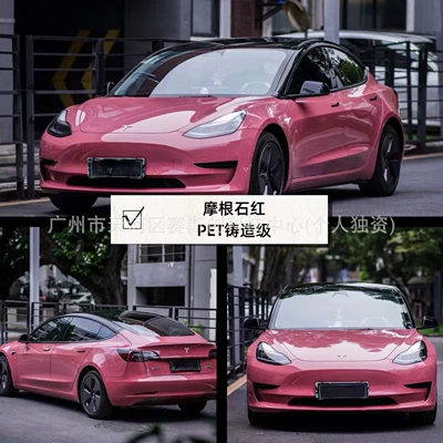 Wrapping, Liquid Metal Series Car Auto Color Change Film - morganite-red-152m-x-1m
