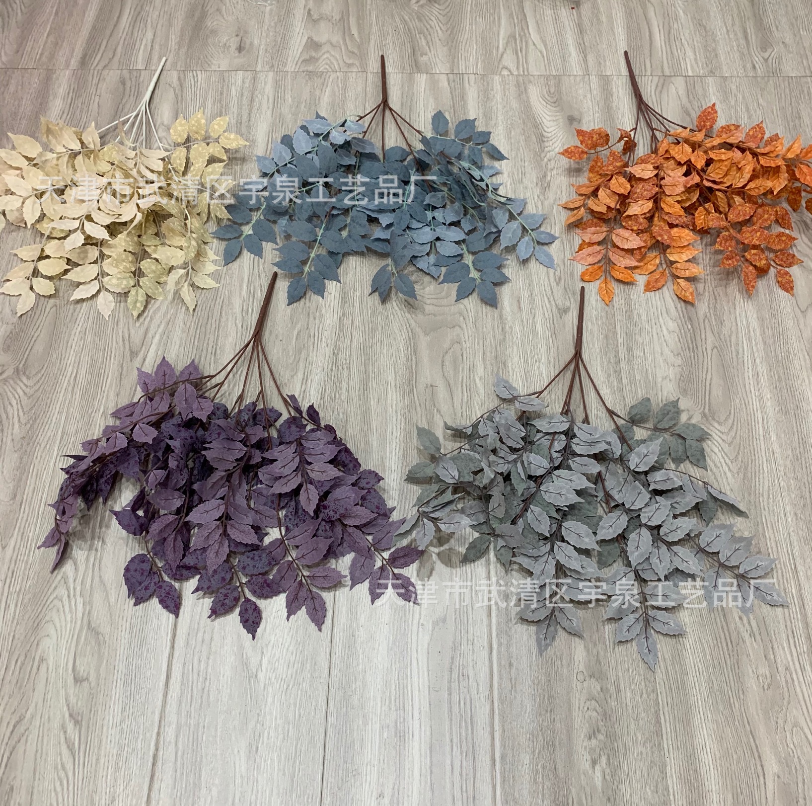 Artificial Plants Bundle the leaves of Lingxiao Banyan leaf Phoenix wedding suspended ceiling Wedding celebration Flower material decorate Leaves