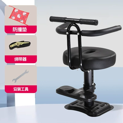 Electric Car Child Seat: Electric car child seat - black-fence-handrail
