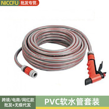 NC4�ִ�PVCܛˮ��10�׺������b2�z1�����ܼ���ˮ�܈@�և������@��