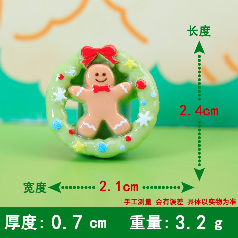 可爱动物圣诞系列 diy配饰手工自制奶油胶手机壳发夹饰品树脂配件|undefined