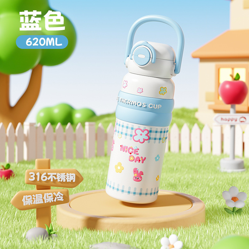 高颜值儿童双饮吨吨手提保温杯卡通可爱便携不锈钢儿童保温杯批发|undefined