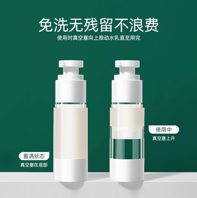 メーカーは15ml～120mlの多様なサイズのエッセンス用細霧スプレーボトル、透明プラスチック真空ボトル、プレス式スプレーボトルを供給しています。|undefined