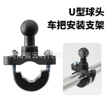 20mm��ͷu��Ħ�г��綯�����ѹ̶�֧����ͷ���35mm��������ֻ�