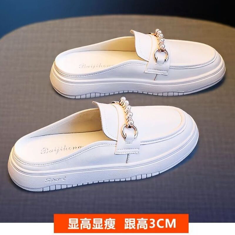 Baotou Half-Slippers for Women, New Summer Style, Trendy Slip-On Loafers, Super Popular White Shoes