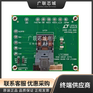 DC2277A ProgrAmming Device - BAsed NeutrAl & Memory LTC3886 UKG New And OriginAl