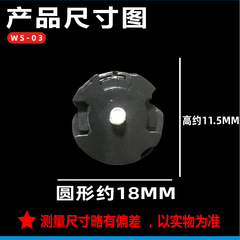 MG 1/100 Quantum Light 00Q White Tiger Star Seven Swords 00R Ka Niu LED Light for Gunpla