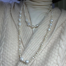 巴洛克珍珠毛衣链设计款渐变巴洛克珍珠满天星毛衣链多层项链叠戴