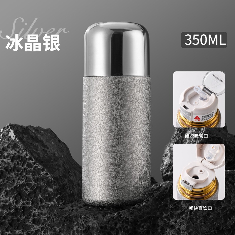 爆款覆钛迷你316内胆保温杯双层高档水杯高颜值渐变户外便携水杯|undefined