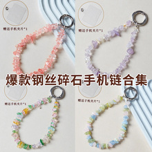 �G����ˮ����ʯ�֙C朒���֙C�������KŮ�֙C���K�֙C�������C�