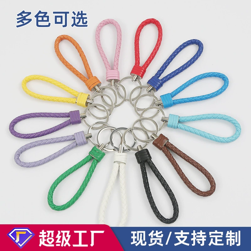 Креативный кожаный брелок ручной работы, автомобильный кулон, кожаный брелок, аксессуары для пар, сумки, аксессуары оптом