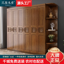 ��ľ�����������¿�ֶ�ʽ���׽M�b��ͯ���ӳ��ⷿ�ô���