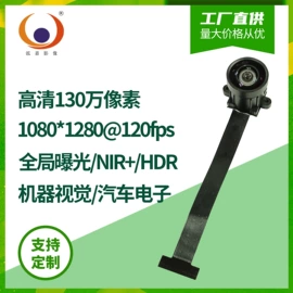 数码摄像头;手机摄像头;数码摄像机