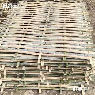 Bamboo Fence Outer Frame Engineering Construction Sheet Nanzhu Row Sheet Construction Site Bamboo Guest Bamboo Fence Piling Fence