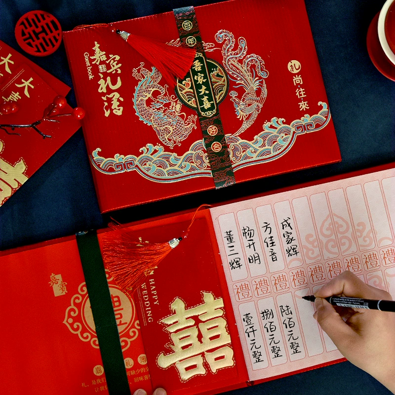 Книга для свадебной регистрации, книга подарков для гостей на свадьбу, свадебный подарок, книга учета подарков, свадебная книга с китайским драконом и фениксом, книга подписей