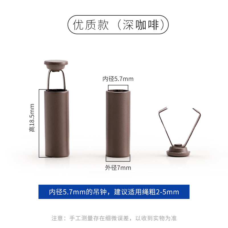 金属のスプリングバックルの豚の鼻のバックルの帽子の服のゴムは調整します。