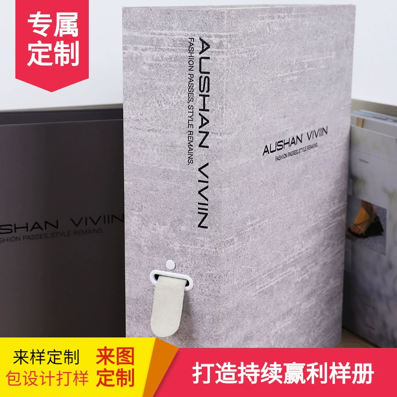 Chuanmei прямые поставки перекидная книга ткань цветная карта книга ткань кожа автомобильный материал Витрина коробка ткань печать цветная карта Книга
