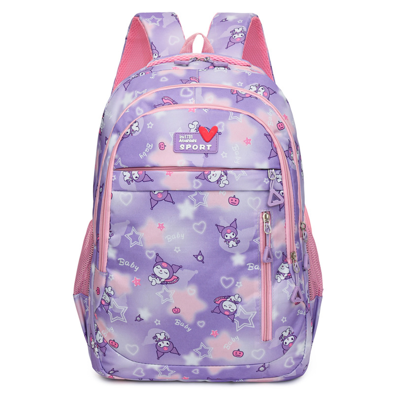 Morado