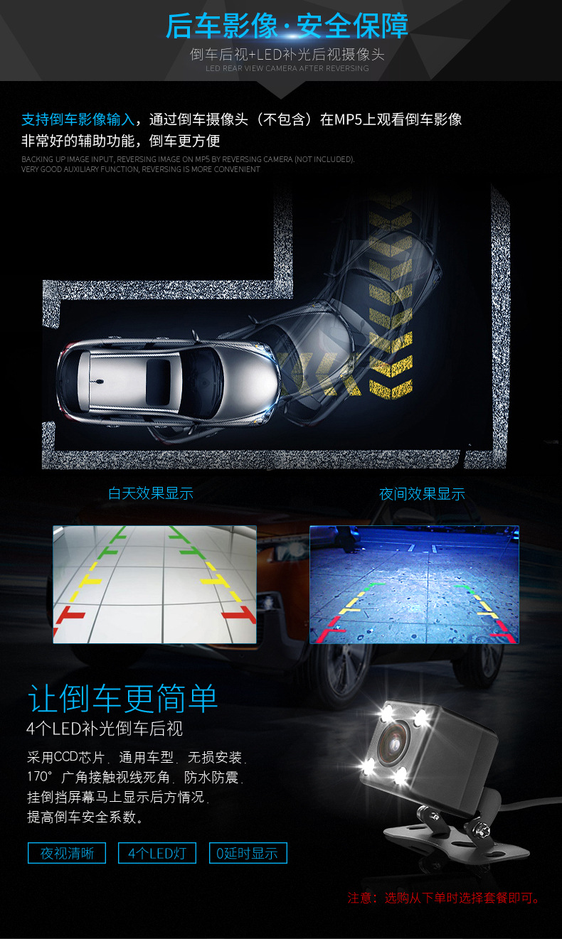 7188A详情_07.jpg