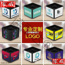 �������˺���ԒͲ̨��ý�w���^���N���L�V���������L��logo