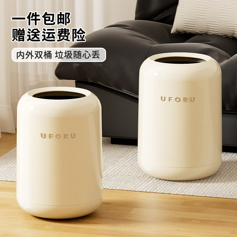Luxurious and High-End Trash Can for Home Use in Bedroom, Bathroom, and Toilet, Hands-Free, Large Capacity, Double Bin, Wide Opening Wastebasket