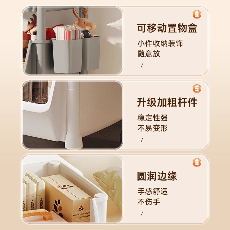 书包置物架落地多层可移动小推车收纳架桌下放书本神器家用小书柜|undefined