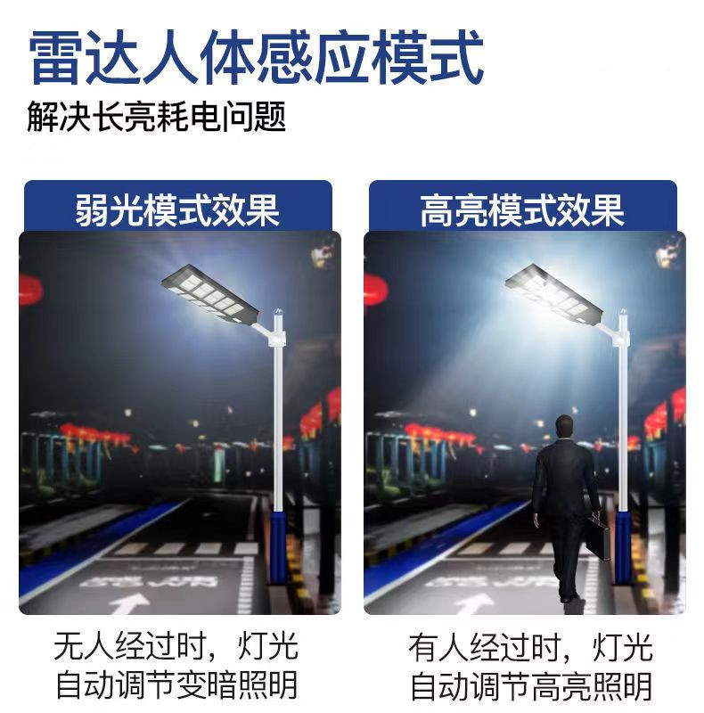 微信图片_20230319120902_副本