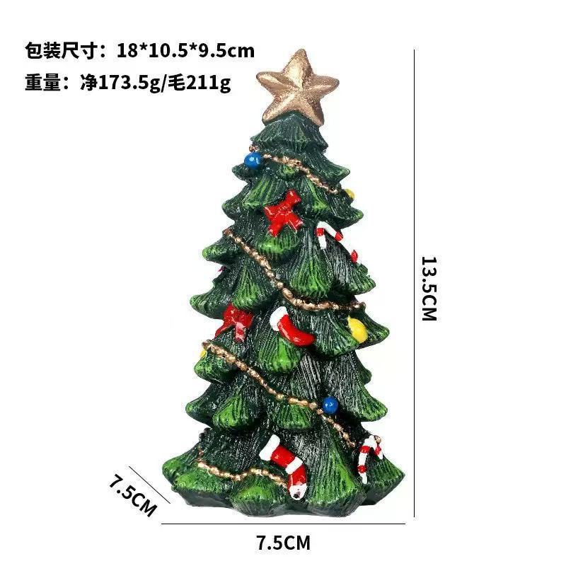 跨境热销树脂圣诞树 ins欧式桌面派对迷你圣诞树装饰摆件现货批发|undefined