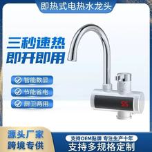 �¿�늼ӟ�ˮ���^�ٟ��ԄӏN������늟�ˮ������ϴ�����ˮС�N��