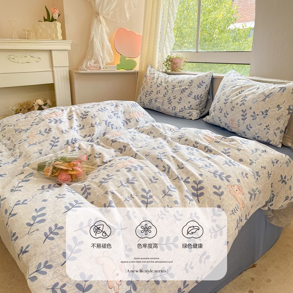 Engrosado otoño e invierno cepillado de cuatro piezas de algodón puro 2025 nuevas sábanas fundas de edredón ropa de cama de tres piezas