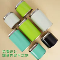 Круглая банка для чая из бумаги, маленькая банка для чая, банка для черного чая, банка для упаковки пуэр с драконьей шариком, герметичная банка, металлическая банка для упаковки чая