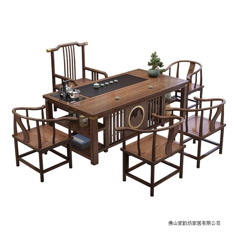新中式茶桌椅组合实木茶桌茶台家用办公阳台一体功夫泡茶几一整套|undefined