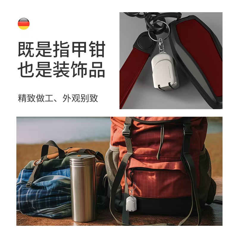 Cartera con pinzas de uñas de acero inoxidable plegables, mochila portátil con llavero, mini colgante de uñas, cortadora de uñas