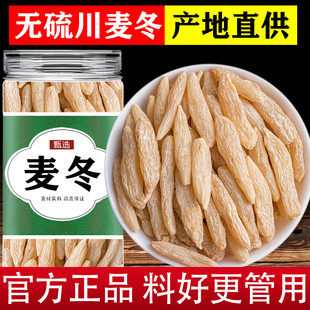 ����500g�o����Ȼ�������۴������d���T�����ݲ�ˮ������ɳ�����l