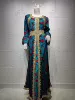Peacock blue