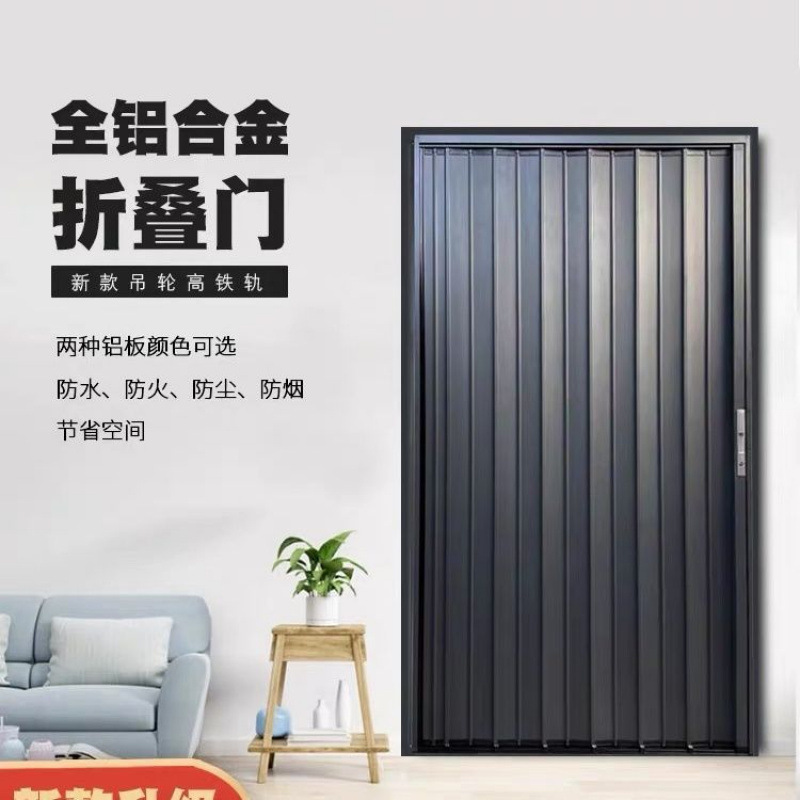 Aluminum Alloy Telescopic Sliding Door Kitchen Bathroom Folding Door Push-Pull Invisible Partition Air-Proof Partition Factory Wholesale Supply Chain Aluminum Alloy Telescopic Sliding Door Kitchen Bathroom Folding Door Push-Pull Invisible Partition Air-Proof Partition Factory Wholesale Supply Chain