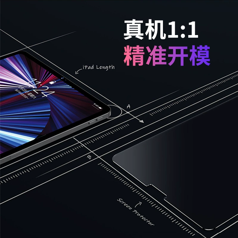 Пленка из закаленного стекла для нового iPad mini7 планшета, 24-HD закаленные плёнки, 21 mini6 защитные пленки