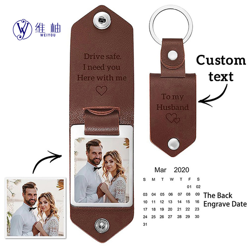 Cross-border leather keychain photo UV color printing Christmas gift family couple gift manufacturers supply Cross-border leather keychain photo UV color printing Christmas gift family couple gift manufacturers supply
