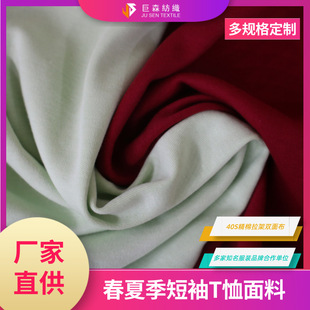 �F؛���l��c�����������I��������̨�����b��p�������z����