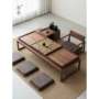 实木日式泡茶茶室矮桌