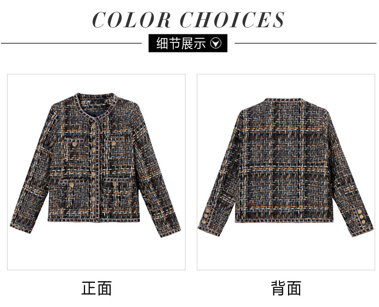 Áo khoác ngắn nữ phong cách Pháp cổ điển chất liệu tweed cao cấp — màu nâu chi tiết 12