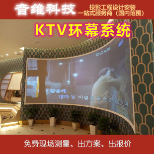 KTV�hĻͶӰϵ�y��Q���� �Ƶ�ưɲ͏d����d����ϵ�yһվʽ����