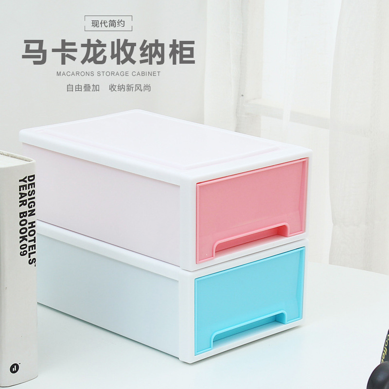 中型プラスチック引き出し型収納ボックスデスクトップオフィスファイル収納ボックス下着収納ボックスブラジャー収納ボックス|undefined