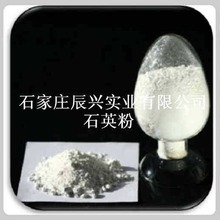 ������΢�� ʯӢ�۸߰׸���������Ժø�Ŀ��ʯӢ��